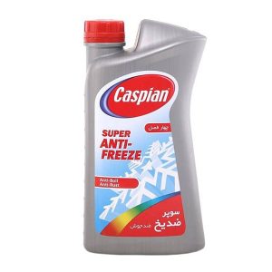 ضدیخ خودرو کاسپین، معدنی، روغنی، حجم 1 لیتر