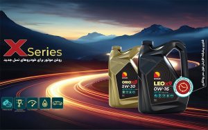 روغن موتور ریسان