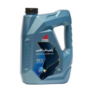 روغن موتور پارس‌تاپ کلاس 5W30 مدل +API SN حجم 5 لیتر